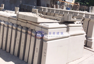 加水印GRC異形構(gòu)件3.jpg