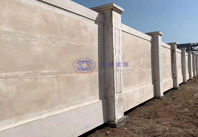 GRC围墙